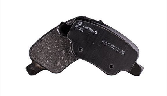 لنت ترمز عقب لیفان ۸۲۰