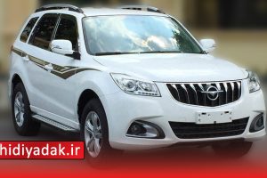 haima spare parts guide